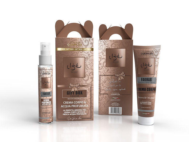 GIFT BOX FAKHAR
