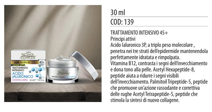 TRATTAMENTO INTENSIVO CONTORNO LABBRA ACIDO JALURONICO – AZIONE URTO 30ml